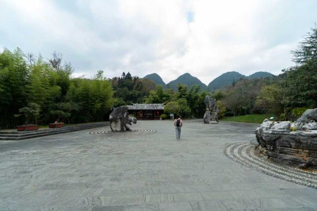 龙宫风景区旅行图片 1