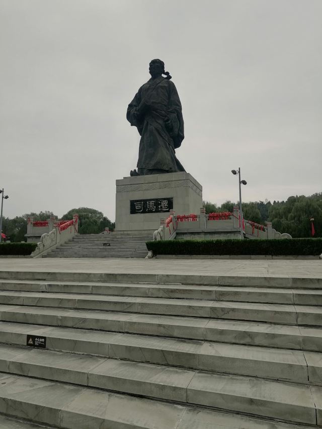 司马迁祠景区旅行图片 2