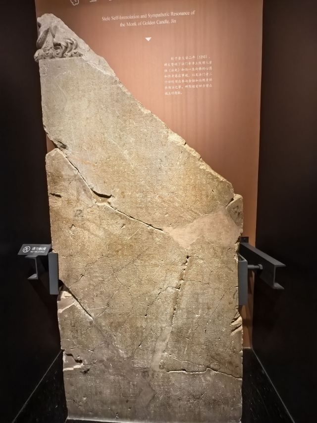 法门文化景区旅行图片 9