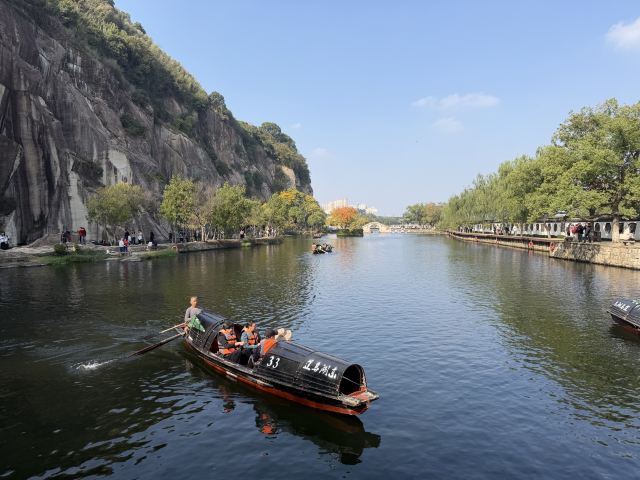 绍兴东湖风景区旅行图片 2