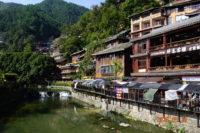 西江千户苗寨旅行图片 2