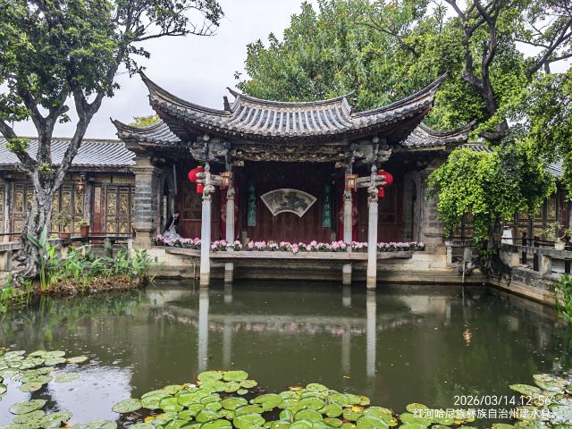 建水古城旅行图片 3