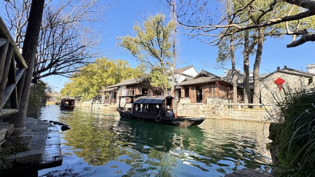濮院时尚古镇旅行图片 1