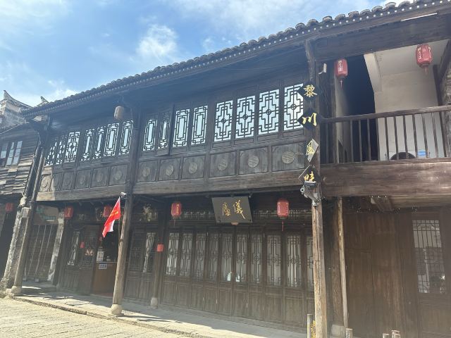 黎川古城旅行图片 3