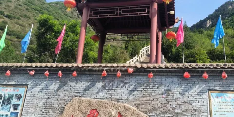 金粟山森林公園