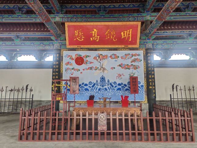 河间府署旅行图片 3