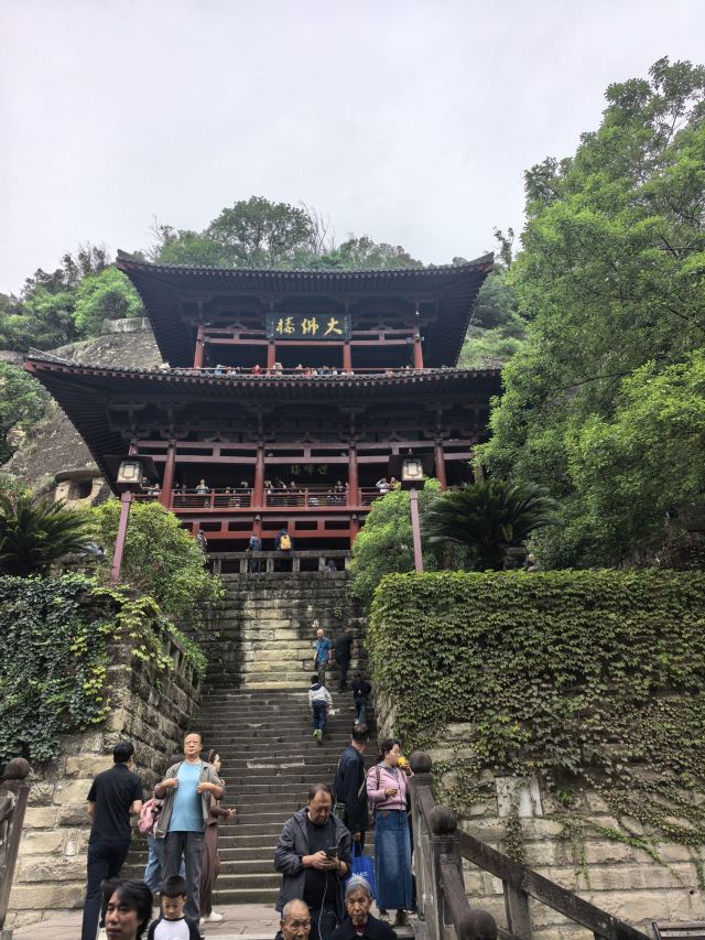 皇泽寺景区旅行图片 1