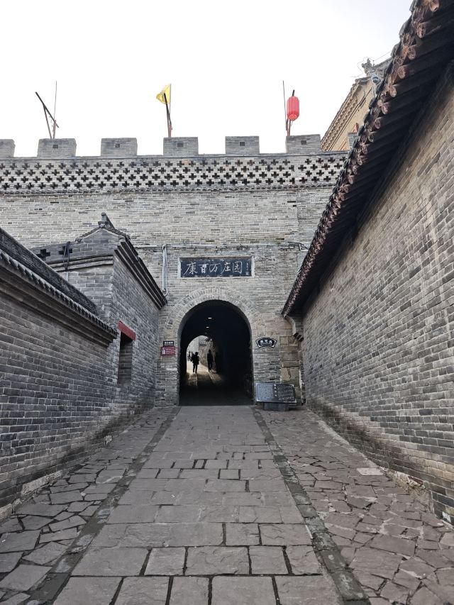 康百万庄园旅行图片 1