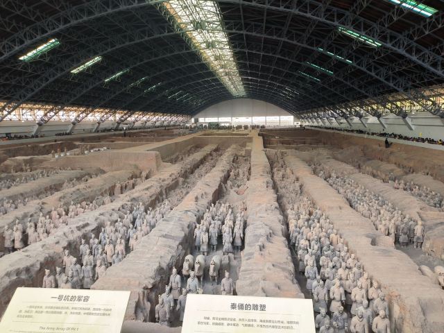 华清宫旅行图片 5
