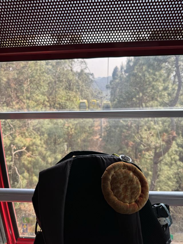 金殿风景名胜区旅行图片 1