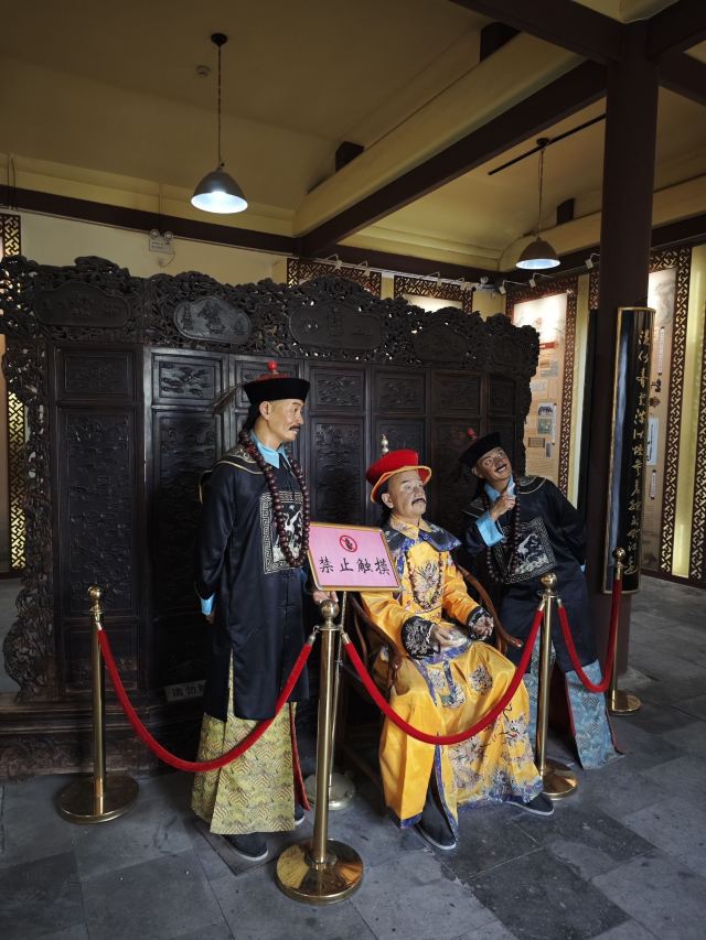 纪晓岚故居旅行图片 5