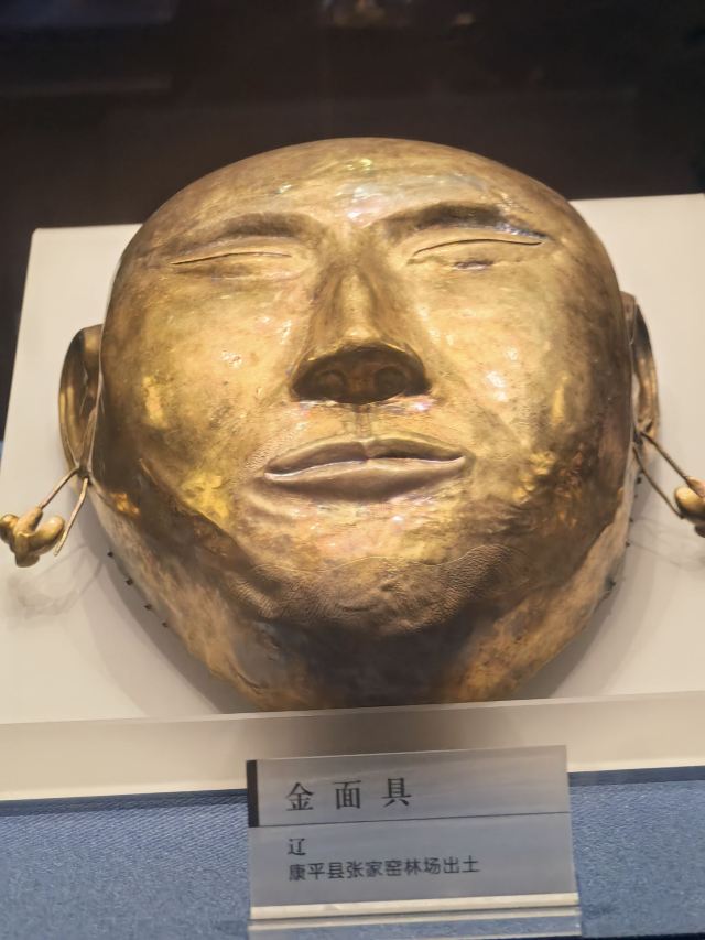 沈阳市人民广场旅行图片 1