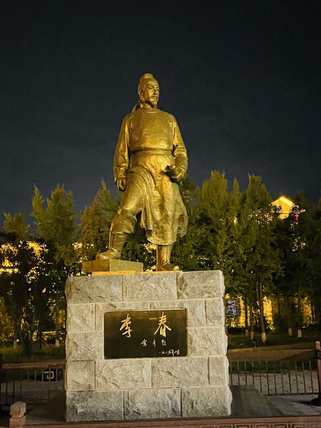 赵州桥景区旅行图片 2