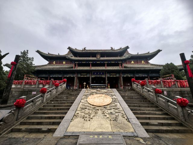尧庙旅行图片 2