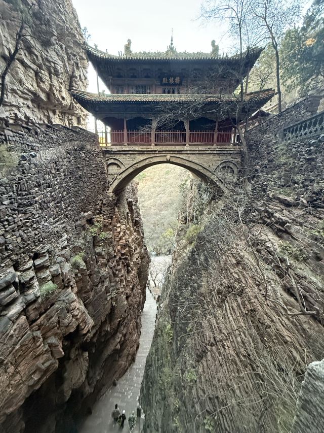 苍岩山风景名胜区旅行图片 9