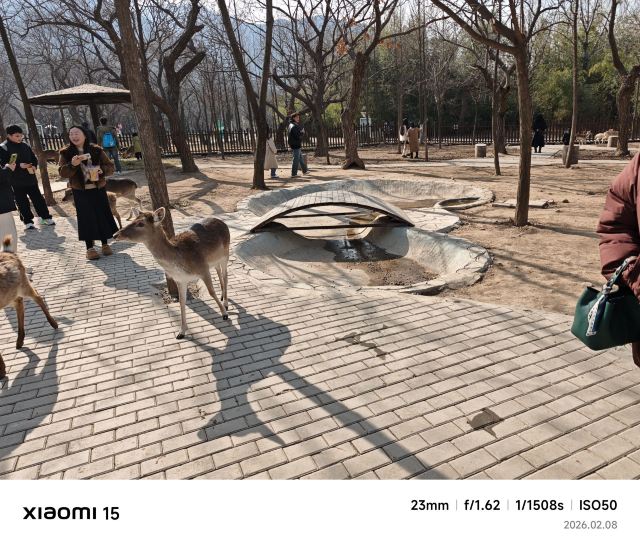 西安秦岭野生动物园旅行图片 1
