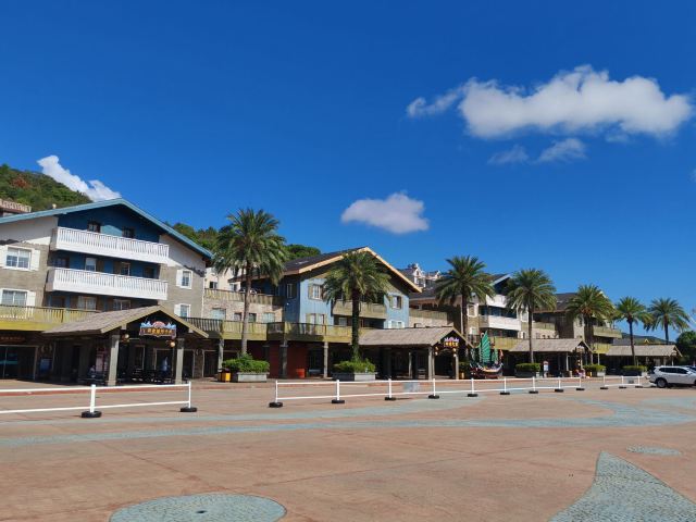 中国渔村·阳光海岸景区旅行图片 3