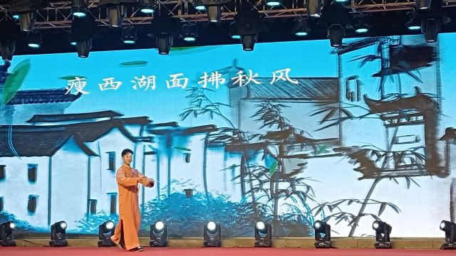 扬州大运河文化旅游度假区·大明寺旅行图片 7