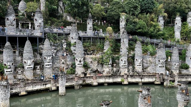 花溪夜郎谷旅行图片 4