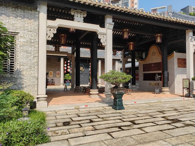 岭南和园旅行图片 4