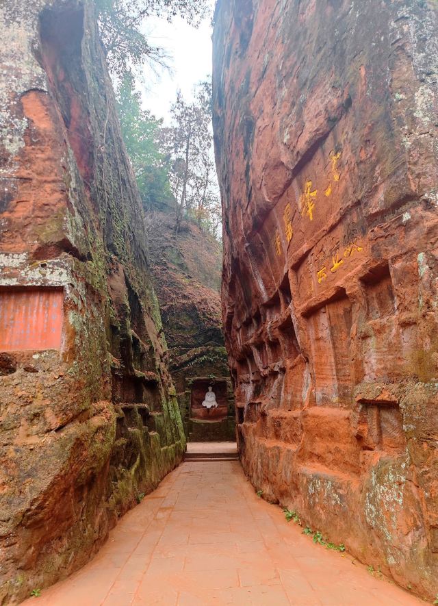 中岩寺景区旅行图片 4