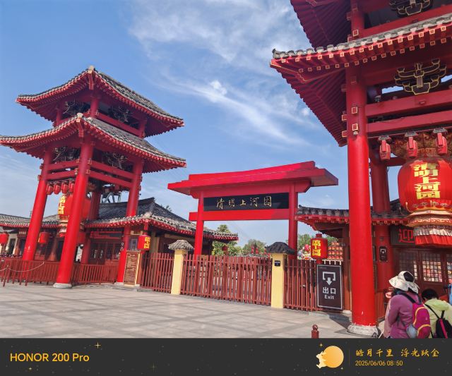 宋都御街旅行图片 2