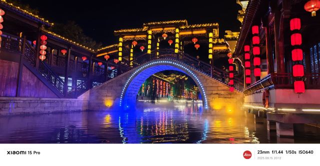 东宛园景区旅行图片 2