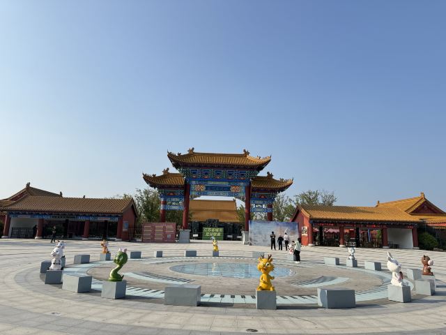 皂河龙运城旅行图片 8