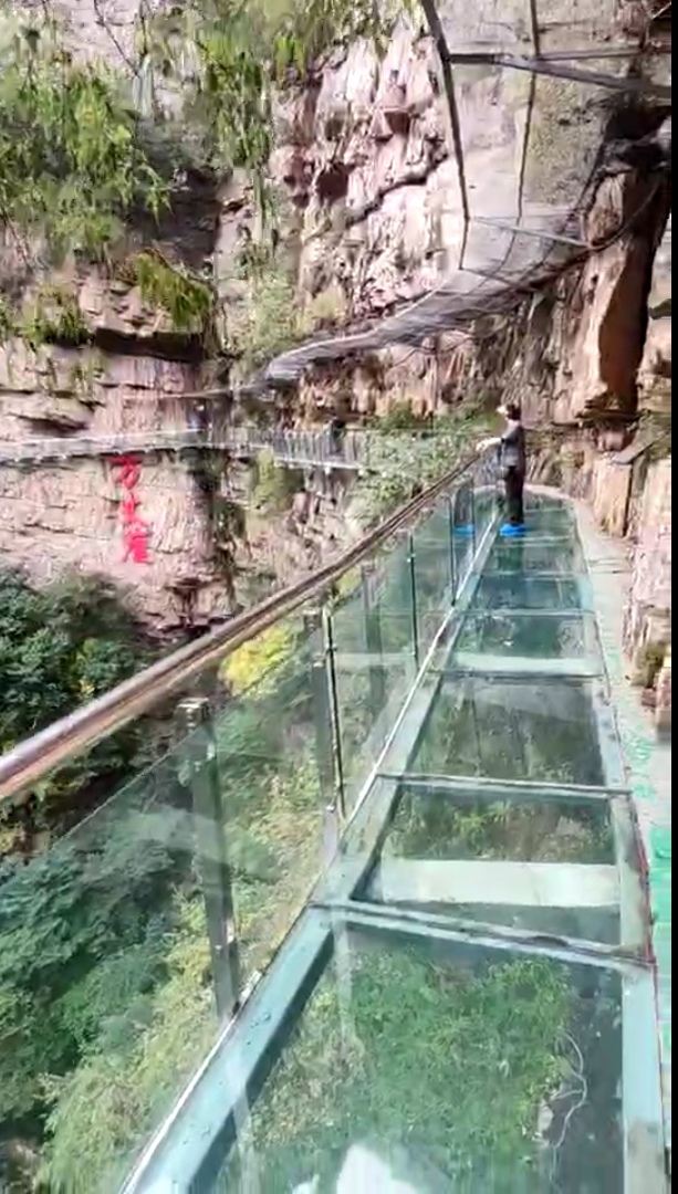 京东大峡谷旅行图片 7