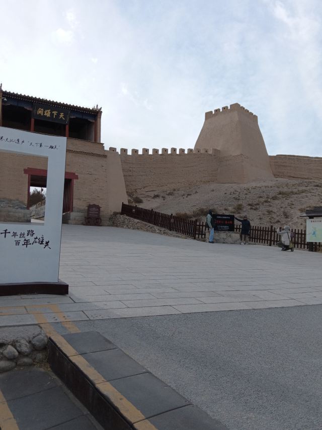 悬壁长城旅行图片 1