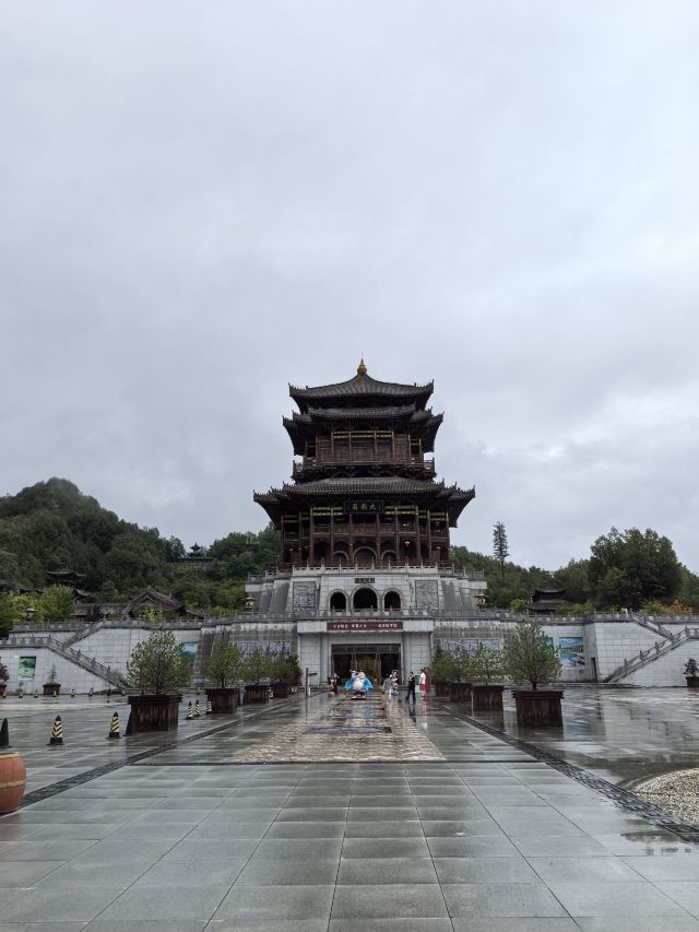 宝鸡市九龙山九龙禅院旅行图片 1
