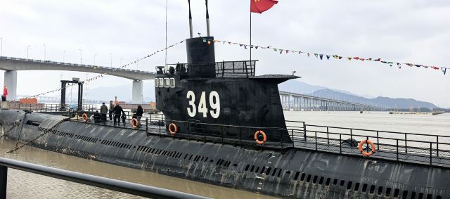 349潜艇观光基地旅行图片 1