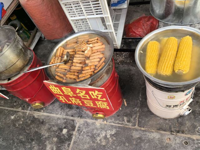 孔庙旅行图片 7