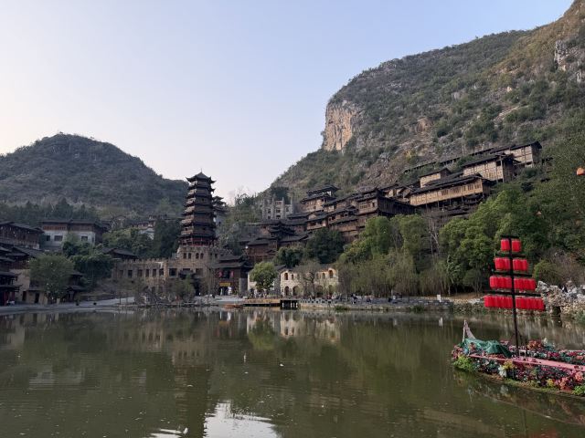 峰林布依景区旅行图片 8