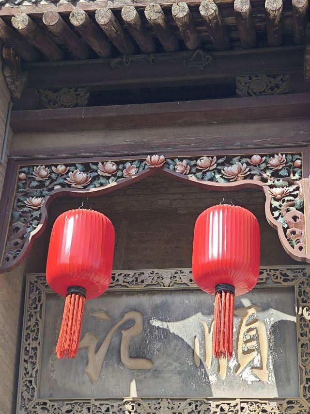 康百万庄园旅行图片 1