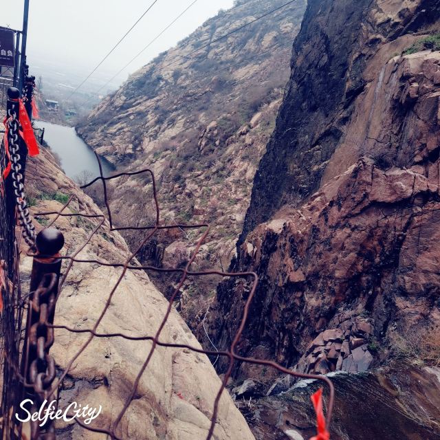 牛魔王逍遥谷-第一服务区旅行图片 2