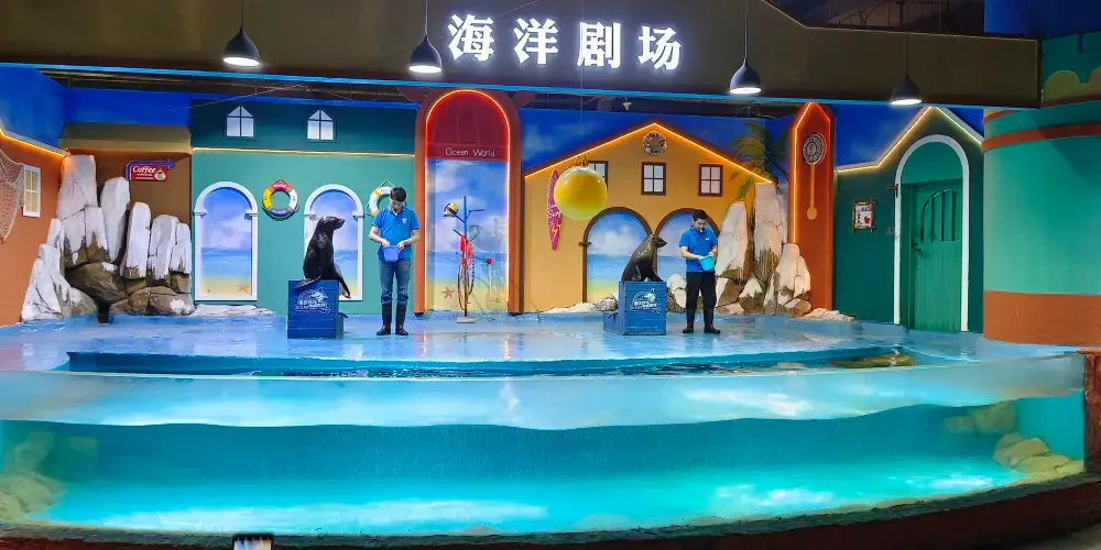 永安旅遊