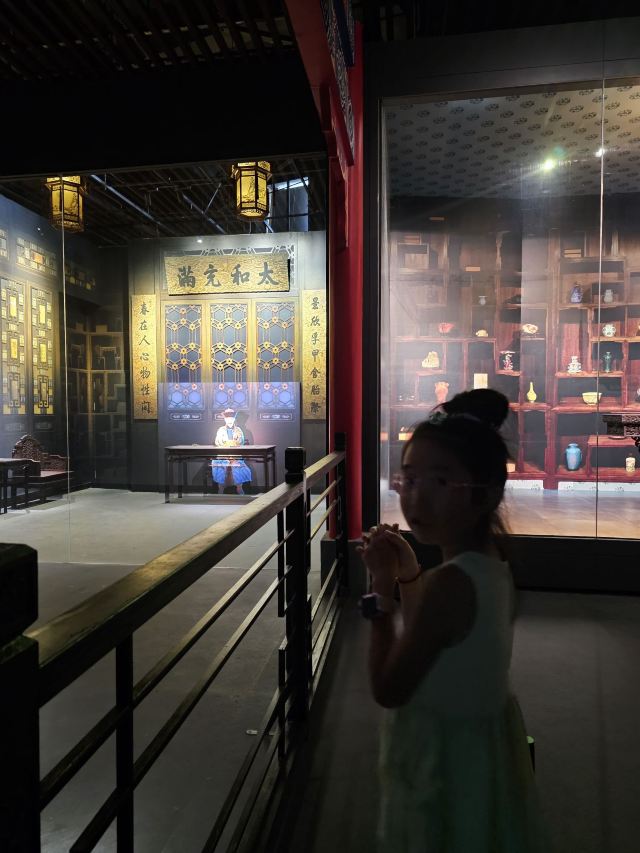 沈阳市人民广场旅行图片 1