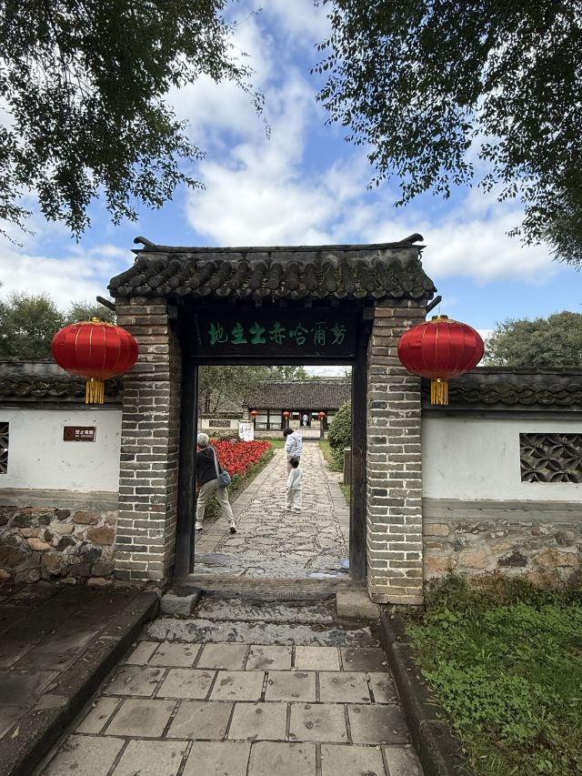 赫图阿拉城旅行图片 2