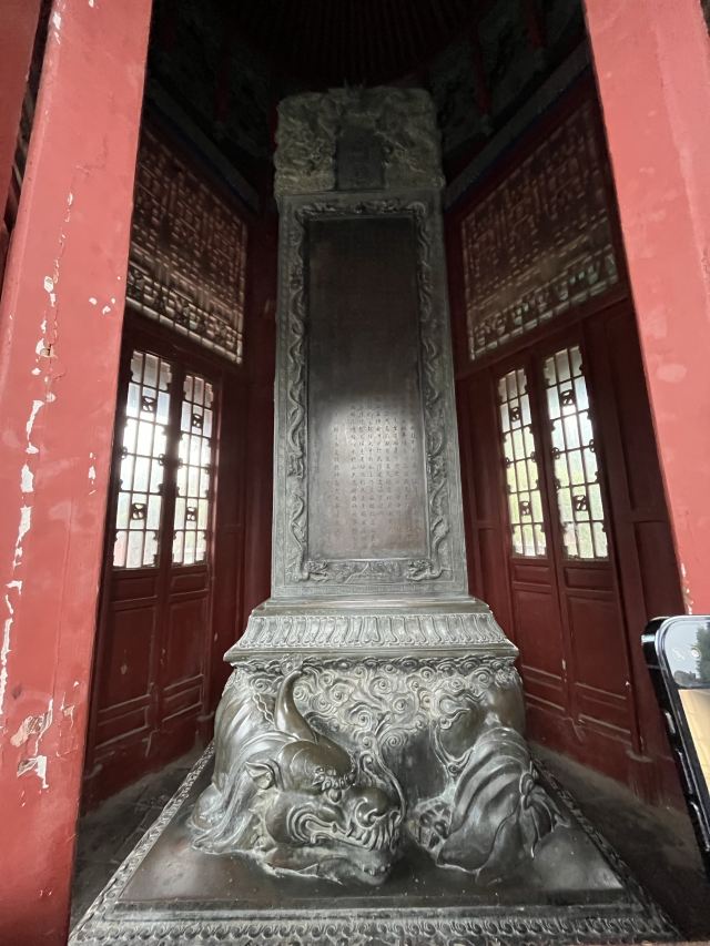 嘉应观旅行图片 2
