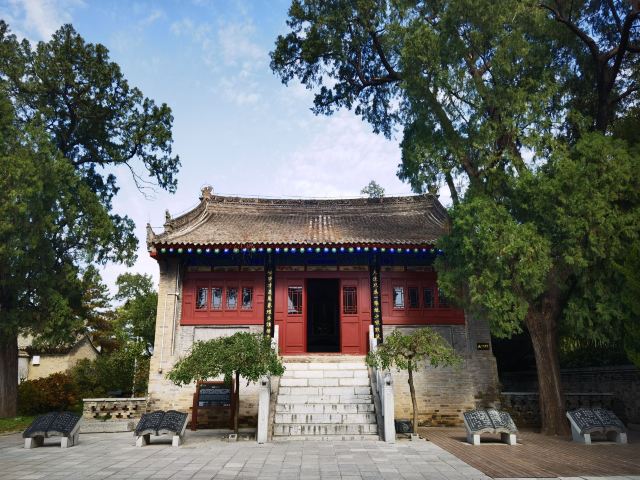 药王山旅行图片 5