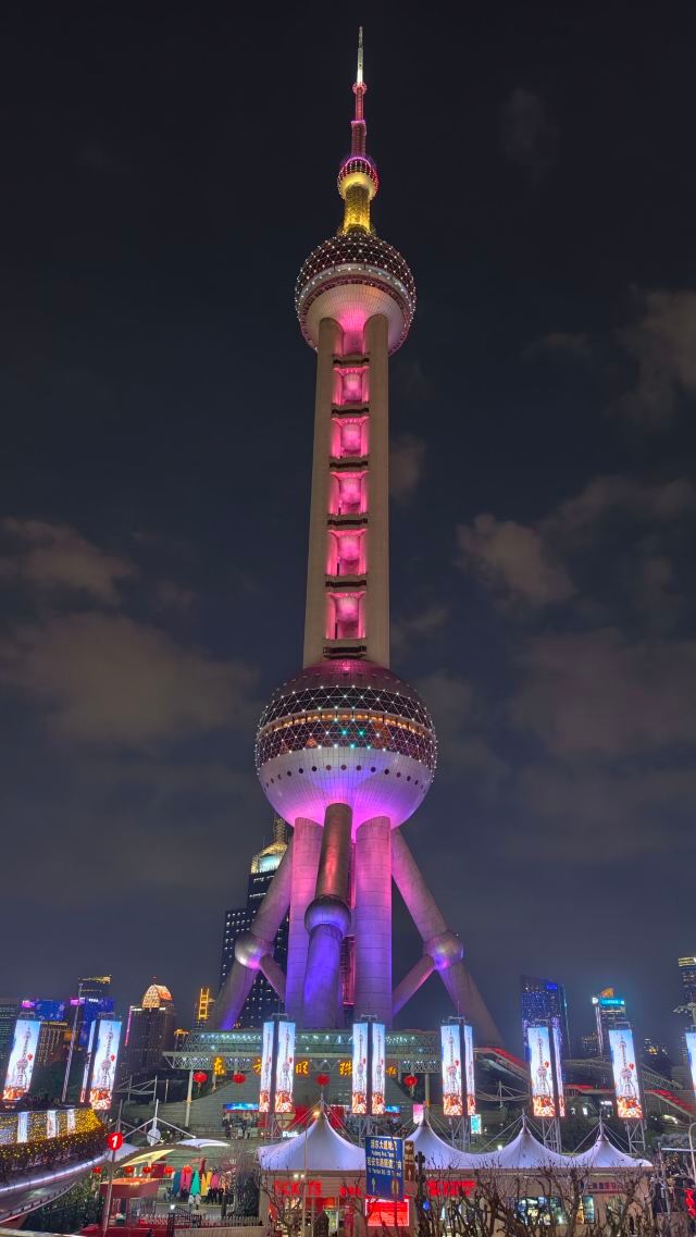 东方明珠旅游码头旅行图片 1