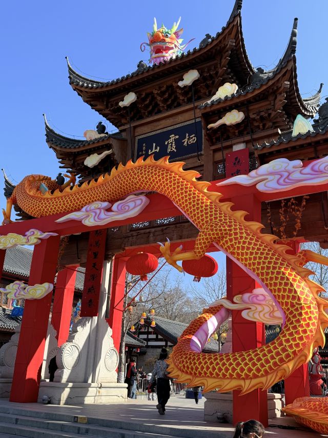 栖霞山风景名胜区旅行图片 4