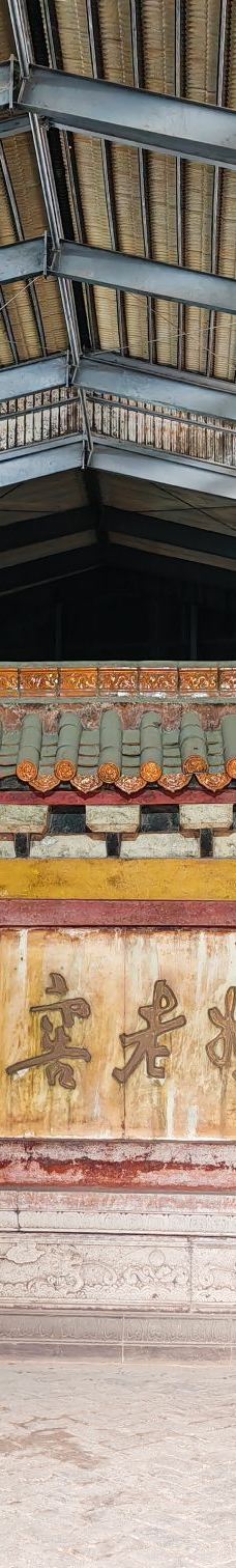 泸州老窖景区-泸州-牧马