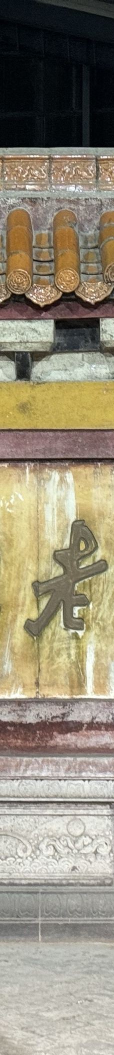 泸州老窖景区-泸州-YoYo_2J4O1S4W