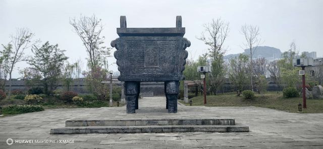 重庆云阳张飞庙旅行图片 3