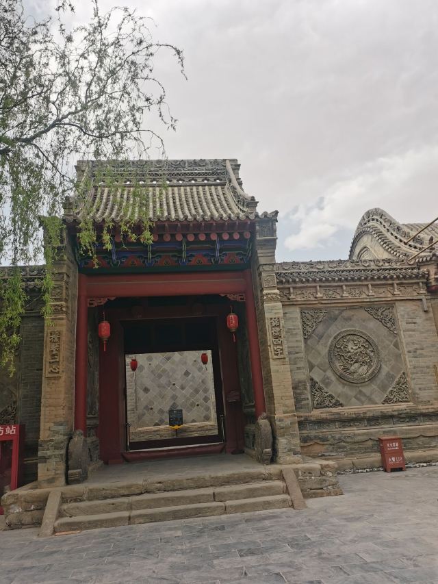董府旅行图片 2