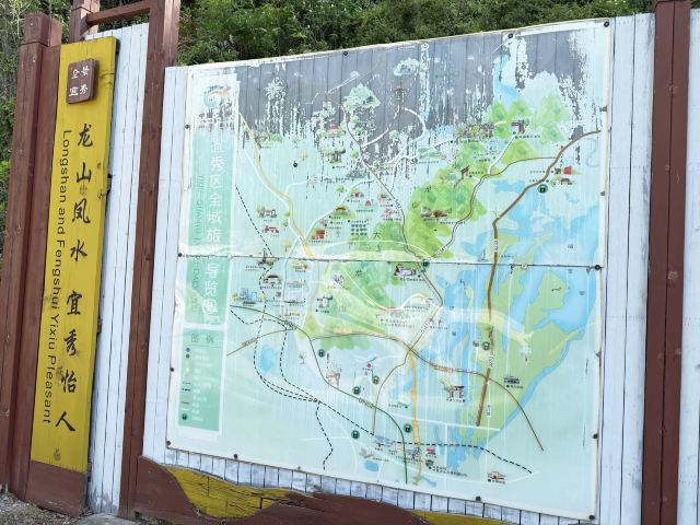 乌龙溪景区旅行图片 1