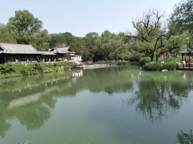 范公亭公园旅行图片 2