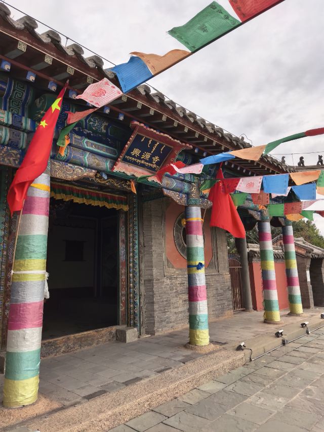 库伦三大寺旅行图片 4